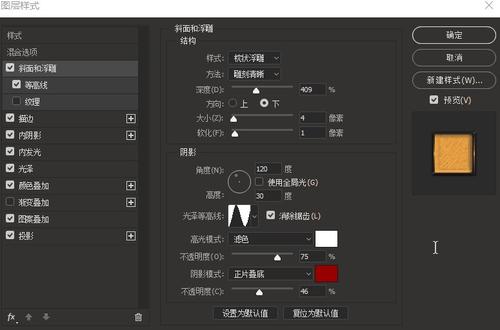 怎么办假格罗斯泰斯特主教学院文凭毕业证